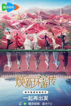 青浦seo优化价格